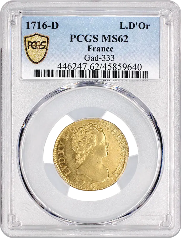 После грейдинга