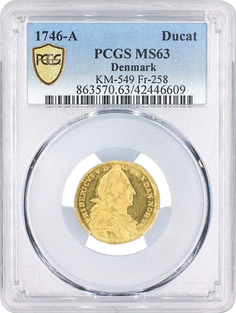 После грейдинга