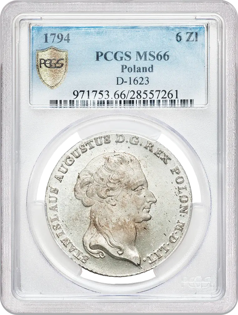 После грейдинга