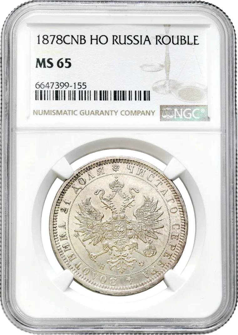 После грейдинга