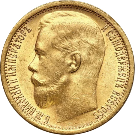 До грейдинга