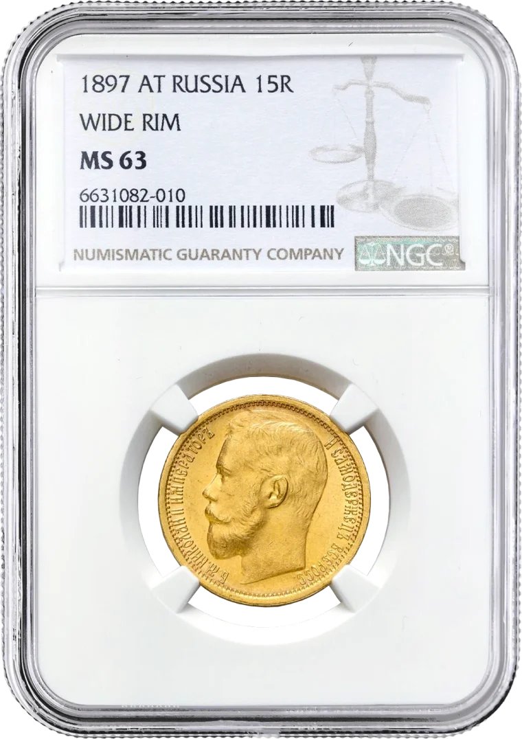 После грейдинга