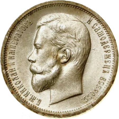 До грейдинга