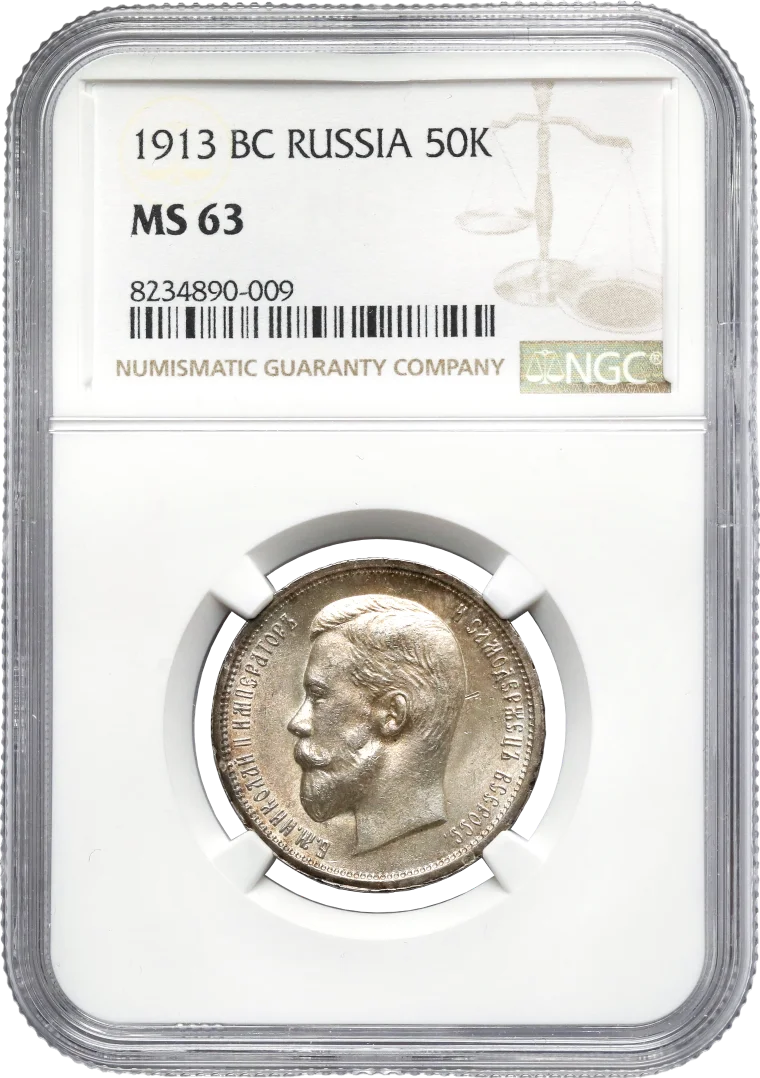 После грейдинга